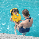 Chaleco Salvavidas Inflable Bestway Swim Safe Wondersplash 51cm x 46cm