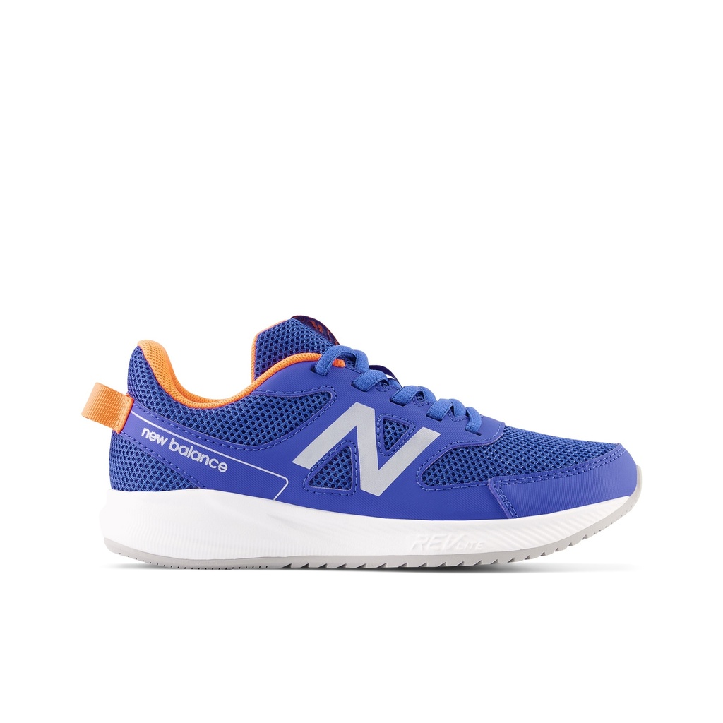 Zapato Infantil  New Balance 570v3 Azul
