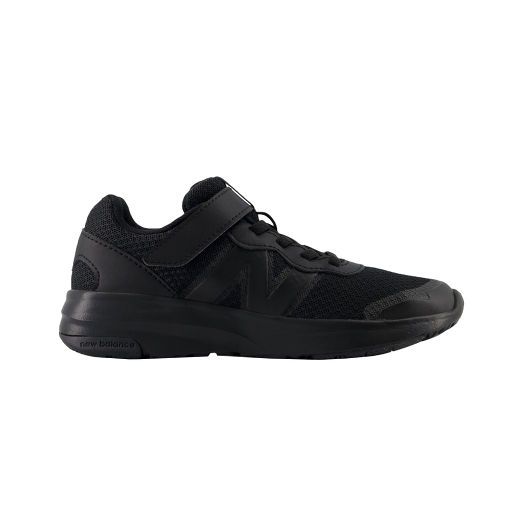 Zapato Performance Infantil New Balance 578 Bungee Lace Back to School