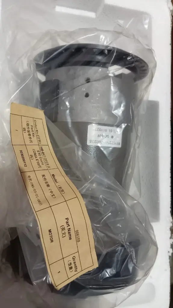 Motor Hermes V2